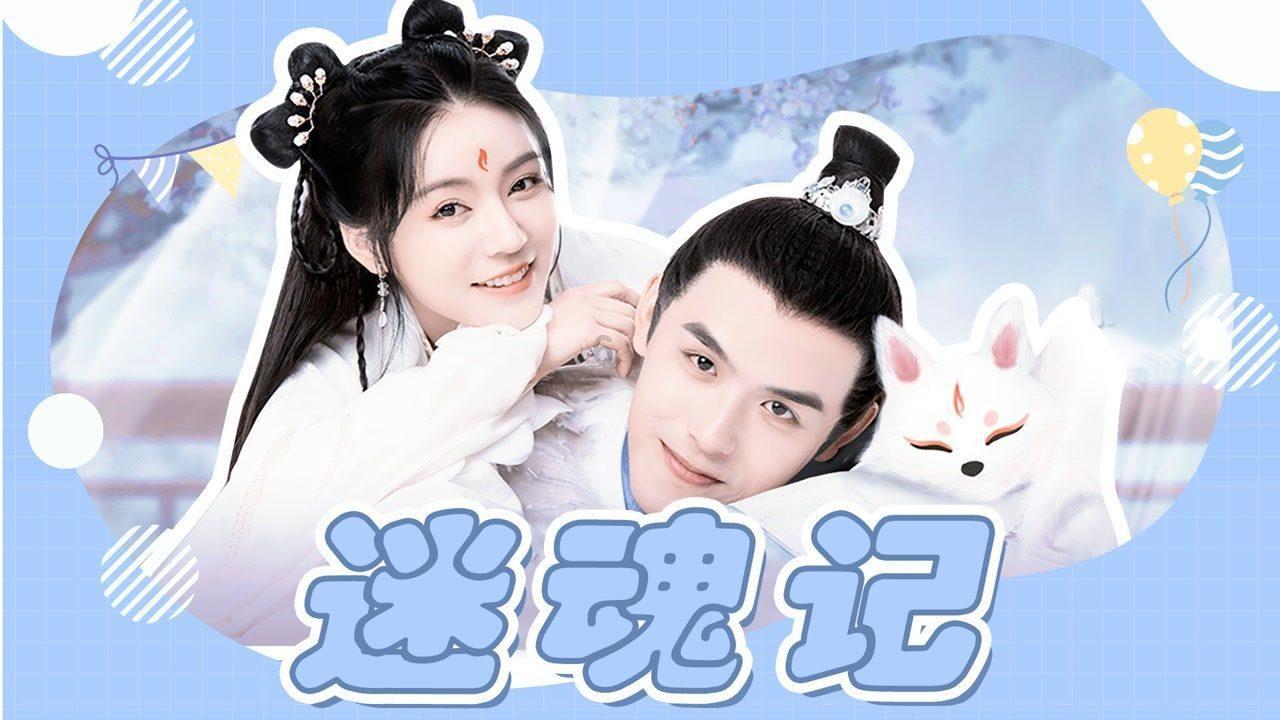 逃离惊魂鬼屋