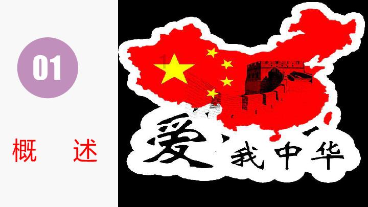 云南旅游(002059.SZ)：2023年度预亏3.5亿元至5.5亿元