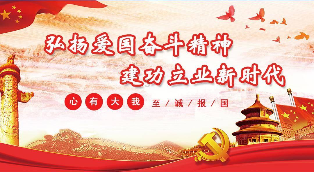 艺术时尚晚会