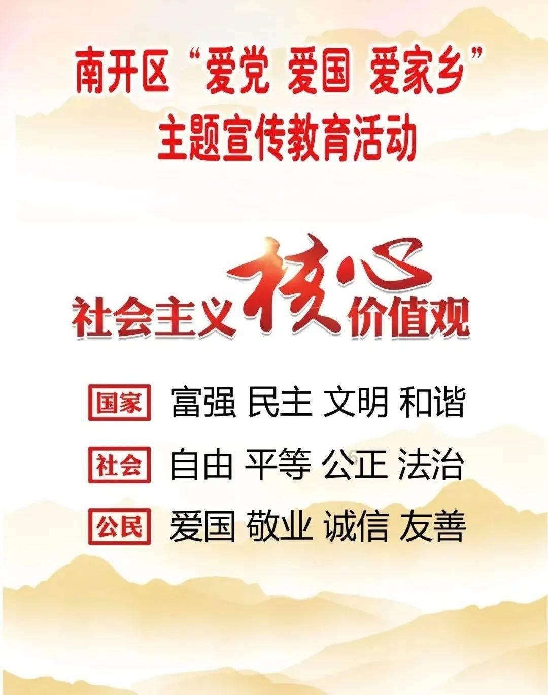 独眼萌怪的爱情