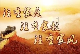 夏末未至