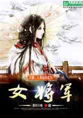 【健康山东行动】健康知识普及行动|明日大寒,这份健康提醒请收好!