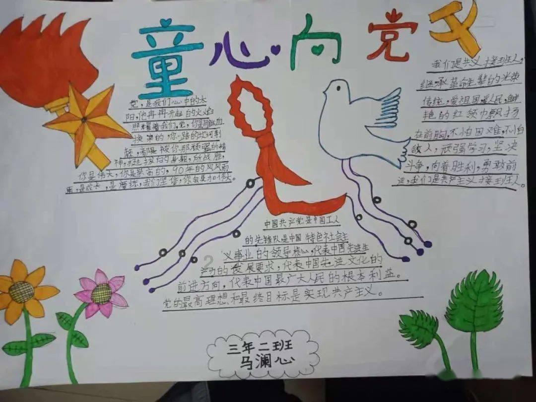 芭比的电影灵感