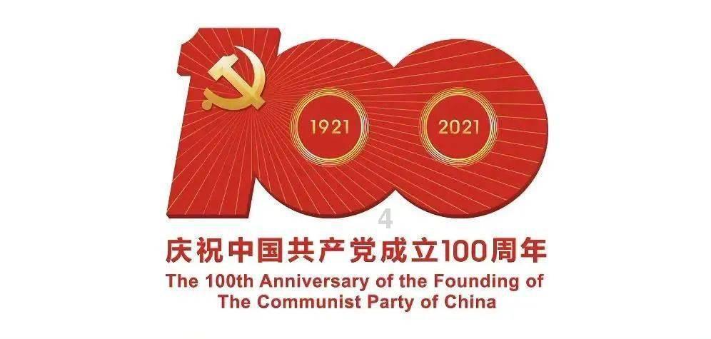 超级连续跳
